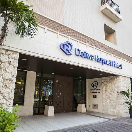 Daiwa Roynet Hotel Okinawa-Kenchomae Naha Exterior photo