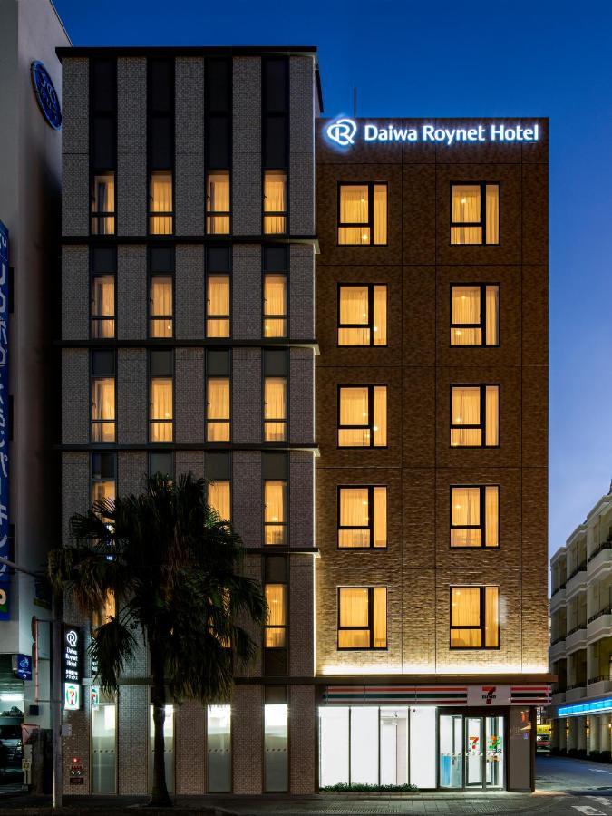 Daiwa Roynet Hotel Okinawa-Kenchomae Naha Exterior photo