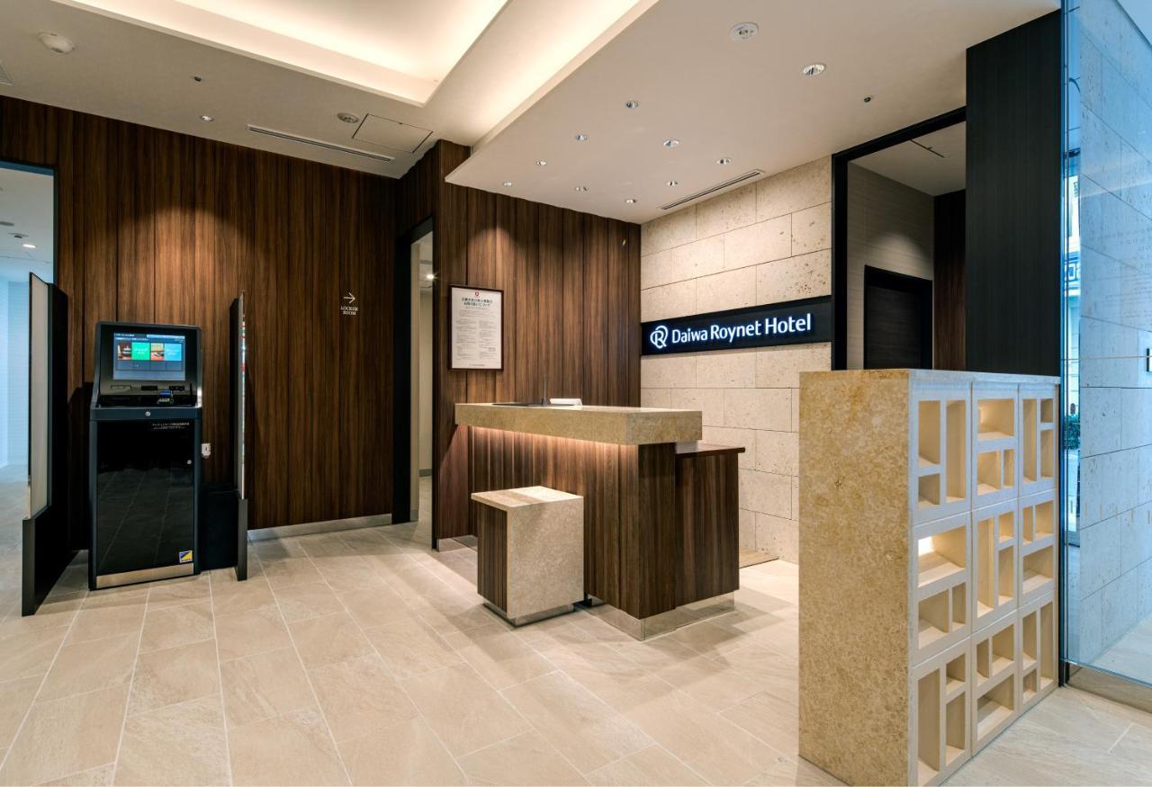Daiwa Roynet Hotel Okinawa-Kenchomae Naha Exterior photo