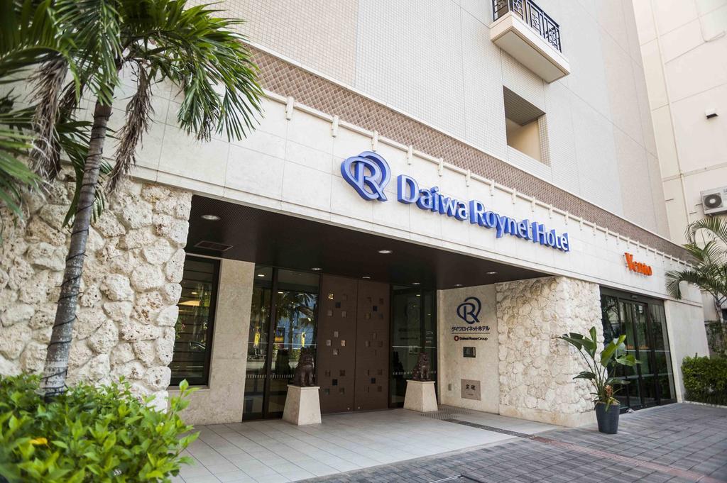 Daiwa Roynet Hotel Okinawa-Kenchomae Naha Exterior photo